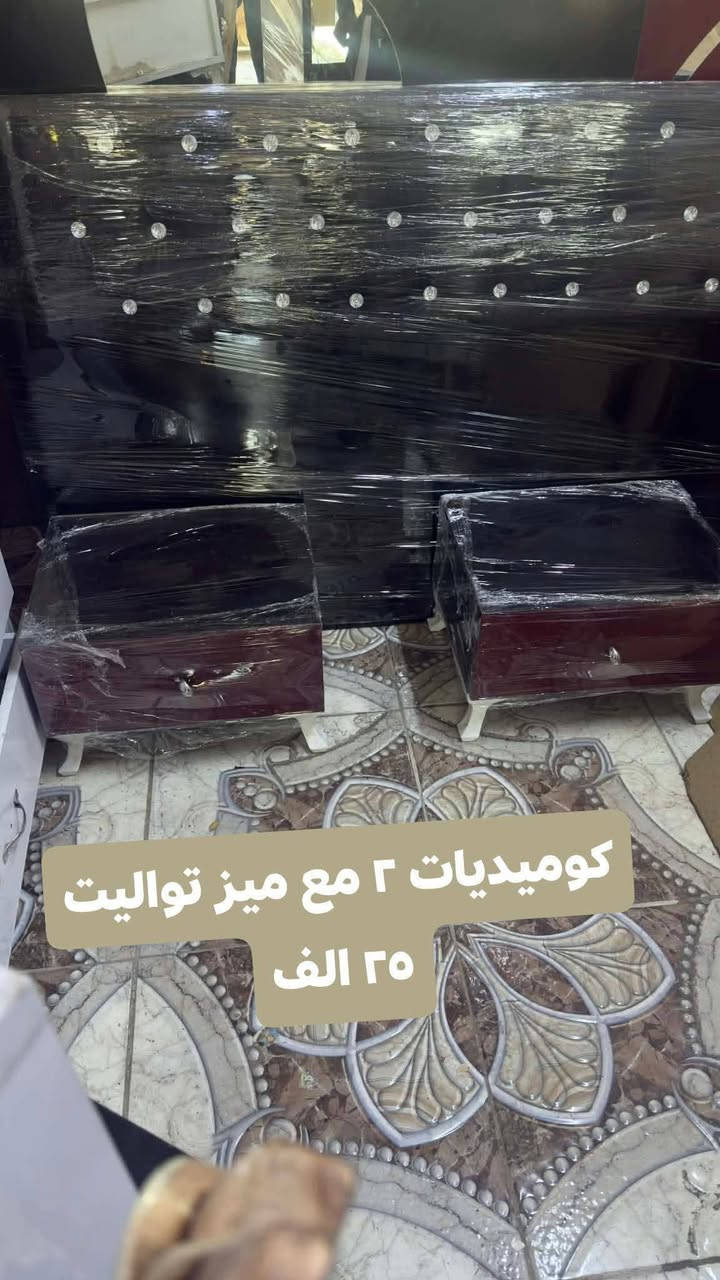 قفل مابيهن مجال
العنوان حزيران شارع عبدالرحمن
للتواصل  عل ماسنجر


**إذا كنت صاحب هذا الإعلان وتريد حذفه لأي سبب، رجاءا أرسل رسالة إلى الدعم الفني**