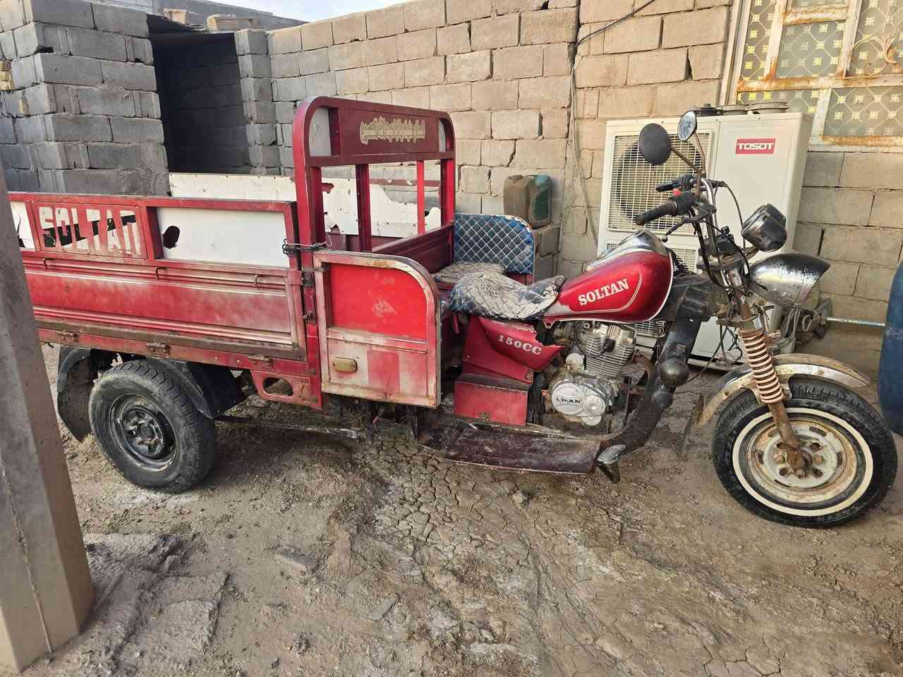 سلام عليكم ستوته البيع صلطان ستوته جديده محرك جديد وكسن كله جاهز كهربياته شغاله نكره سلف تايرات جدد ستوته وراقه ضايعه تعت من عشاير عنوان البصره القرنه سعره(٨٥٠) وبيه مجال الشراي *********** انه مكلف بلشر
