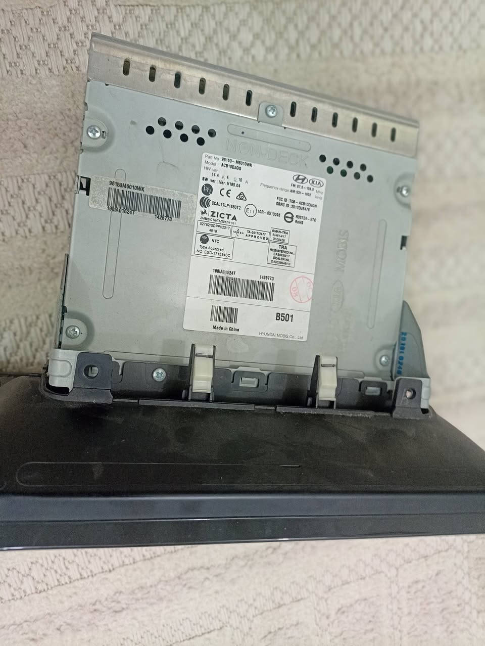 شاشة كيا سيراتوا مديل 2019 للبيع 75 الف مكاني سماوه


**إذا كنت صاحب هذا الإعلان وتريد حذفه لأي سبب، رجاءا أرسل رسالة إلى الدعم الفني**