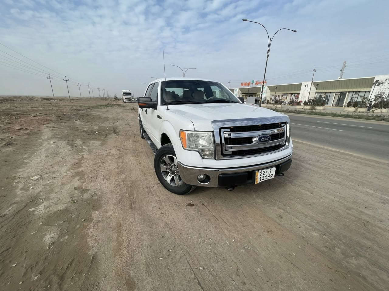 سلام عليكم
ford f150 شريكه niva 
موديل 2014
 دبل اكسل  بشرط
8 سلندر مكينه 5000 
مواصفات xlt 
كير محرك بشرط 
بجم كبس
3 قطع مصبوغ بابين طرف سكن شبرين بلا بودي طرف سكن 
ماشي 117 كيلومتر 
 سنويه رقم جديد  لحد 2030  بأسمي 
سعر (160) شويه بي مجال


**إذا كنت صاحب هذا الإعلان وتريد حذفه لأي سبب، رجاءا أرسل رسالة إلى الدعم الفني**