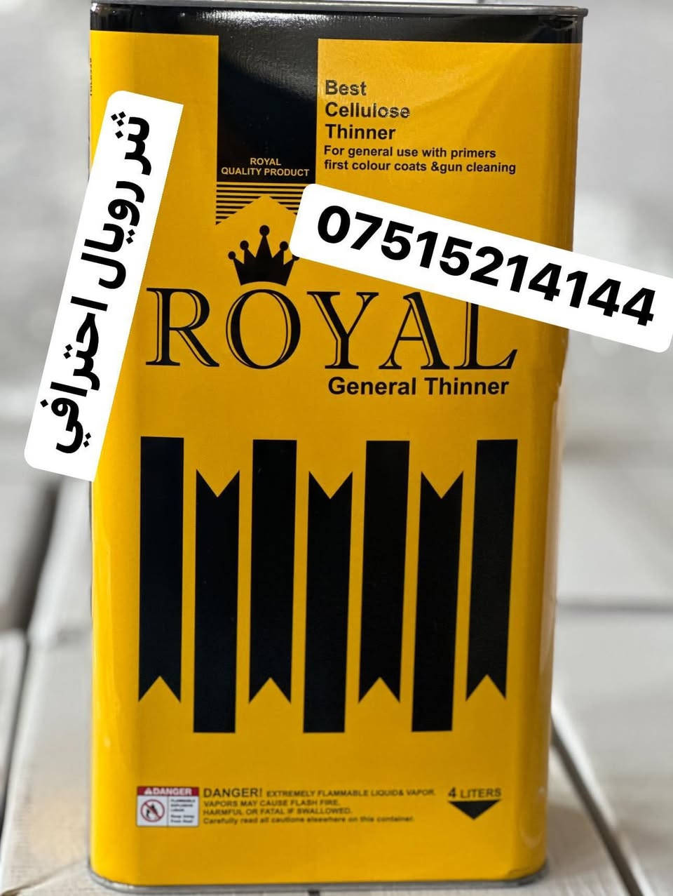 عالمي


**إذا كنت صاحب هذا الإعلان وتريد حذفه لأي سبب، رجاءا أرسل رسالة إلى الدعم الفني**