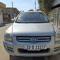 سبورتج • ٢٠٠٨ • مكفولة