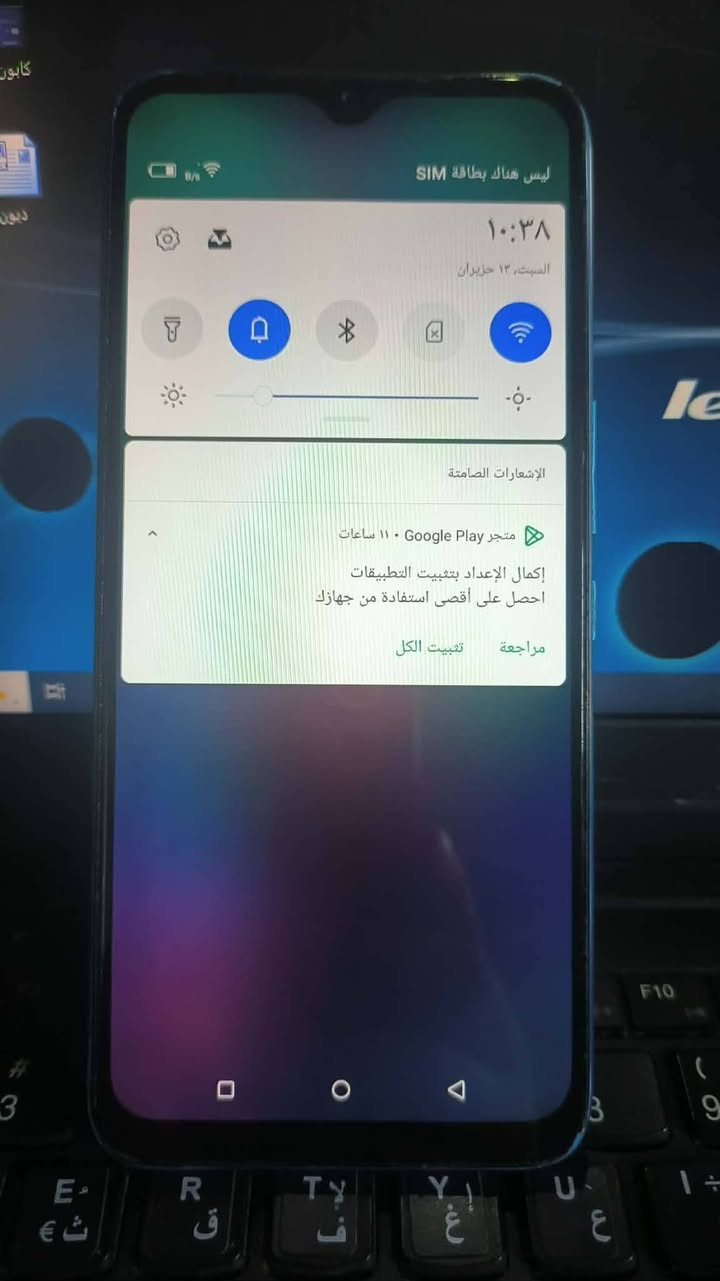 جهاز مستعمل ايتل p 37 pro
ذاكرة ٦٤ 
رام    ٣ 
شاشة مبدلة وكالة 
سعره ٥٥ الف بي مجال
***********
***********
