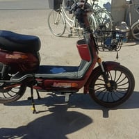 ماطور شحن نظيف بيه كسر بالدرع الخلفي فقط السعر 300 وبيه مجال  الاتصال ...