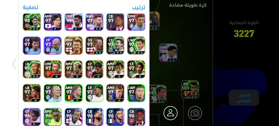 من رخصة الادمن حساب بيس للبيع  ربط نظيف شرط فحص ايفون واندرويد السعر 50 قفلج


**إذا كنت صاحب هذا الإعلان وتريد حذفه لأي سبب، رجاءا أرسل رسالة إلى الدعم الفني**