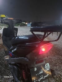 ماكس • عدله • عقوبه ديالى