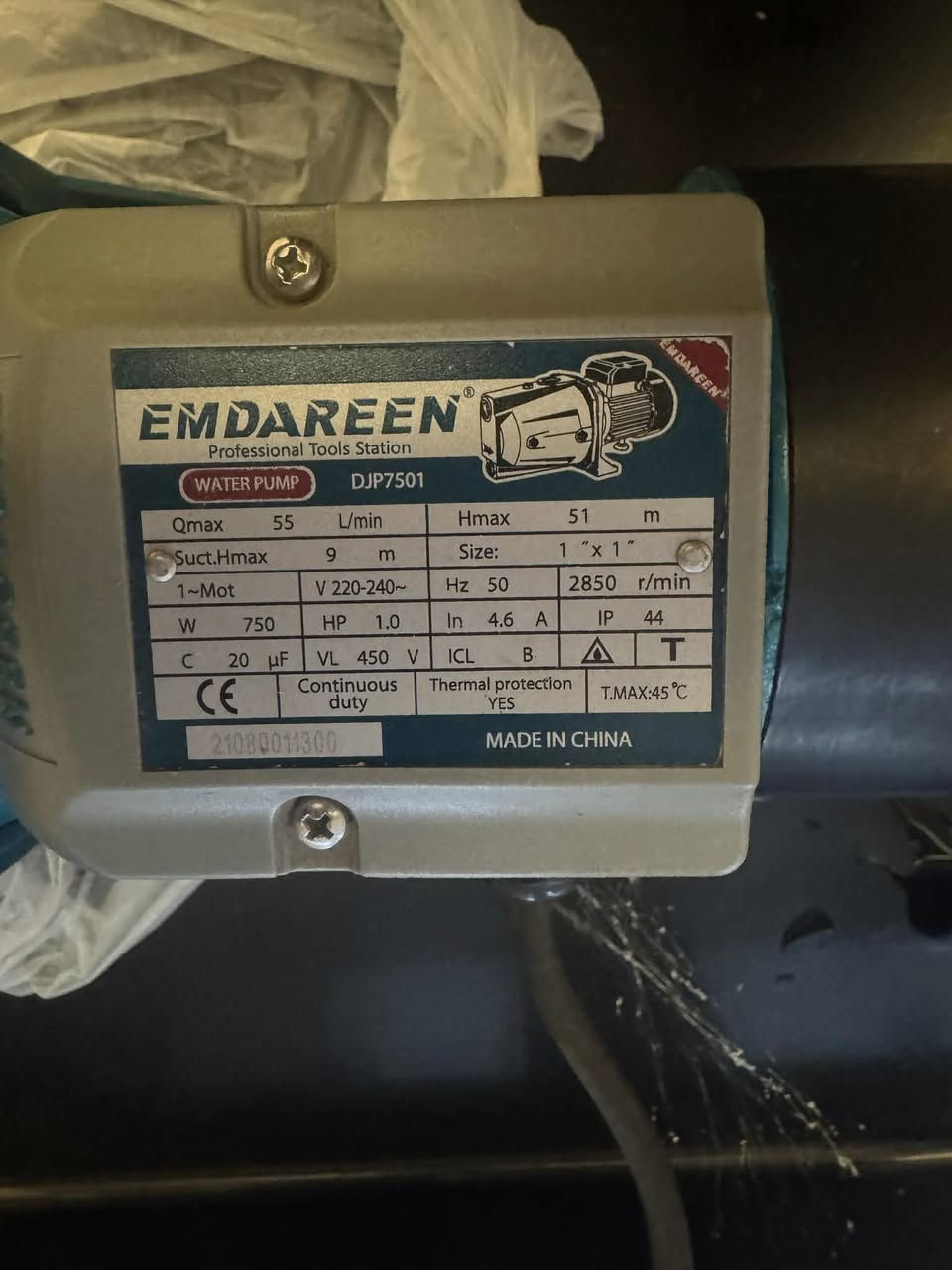 ماطور ماء حجم كبير مستعمل قليل السعر 85 الف عنوان جوارجرا الرقم ***********
