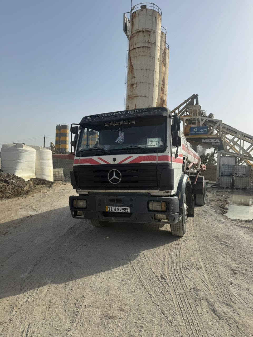 سلام عليكم لبيع سياره البي كروتي موديل 92 مكينه 6كير 125 تناكي نضيف ماطول ايطالي سحبه حلو مكان السياره بغداد رقم الهاتف *********** سعر 120
