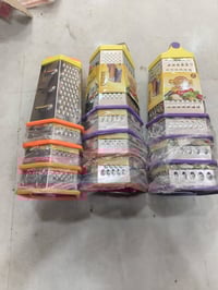 مواد منزلية • جملة • أسعار مناسبة