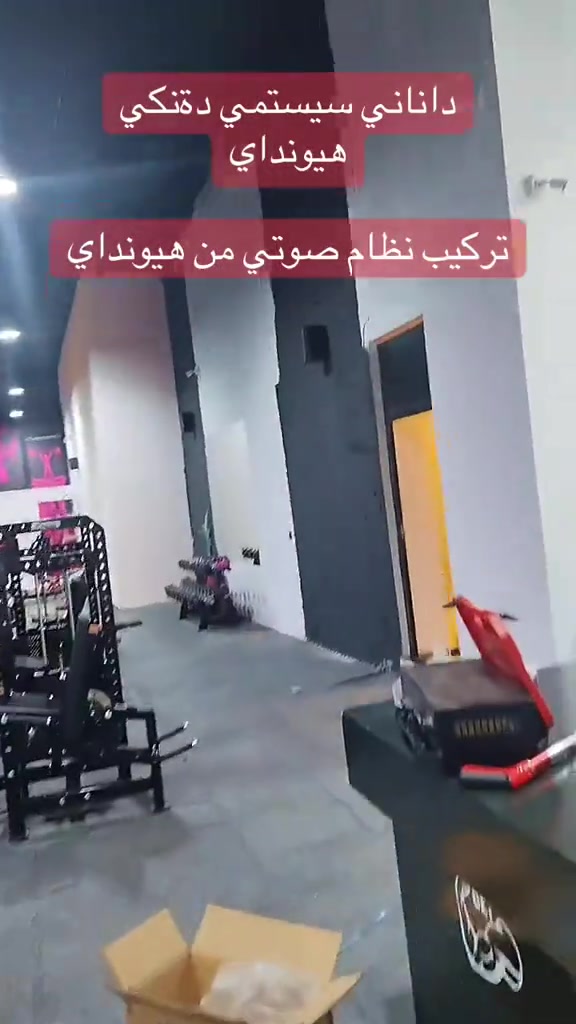 #العراق #kurdistan #erbil #pageforyou_🔥 #speaker 


**إذا كنت صاحب هذا الإعلان وتريد حذفه لأي سبب، رجاءا أرسل رسالة إلى الدعم الفني**