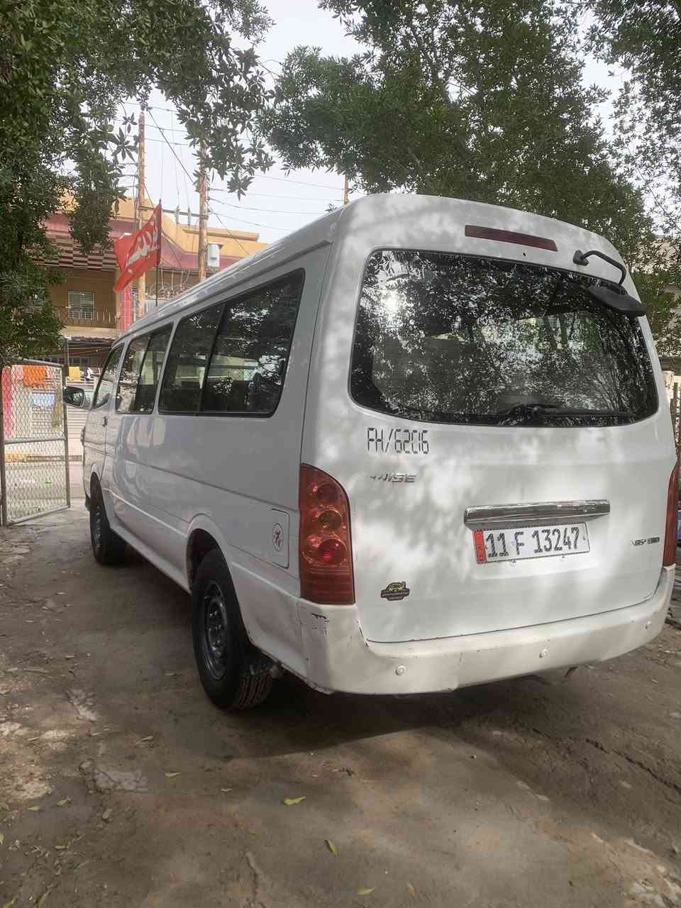 سلام عليكم اجوان مديل14رقم بغداد مصفره تحويل ثاني يوم مكينه كير اكسل كفاله صدر جديد امامي خلفي تخم تاير دوشمه كامله بيها بارد ورا تاير الكدام جهت سايق مكاني بغداد الحسينه مال راشديه ***********تدفئه تبريد شغال منضومه غاز
