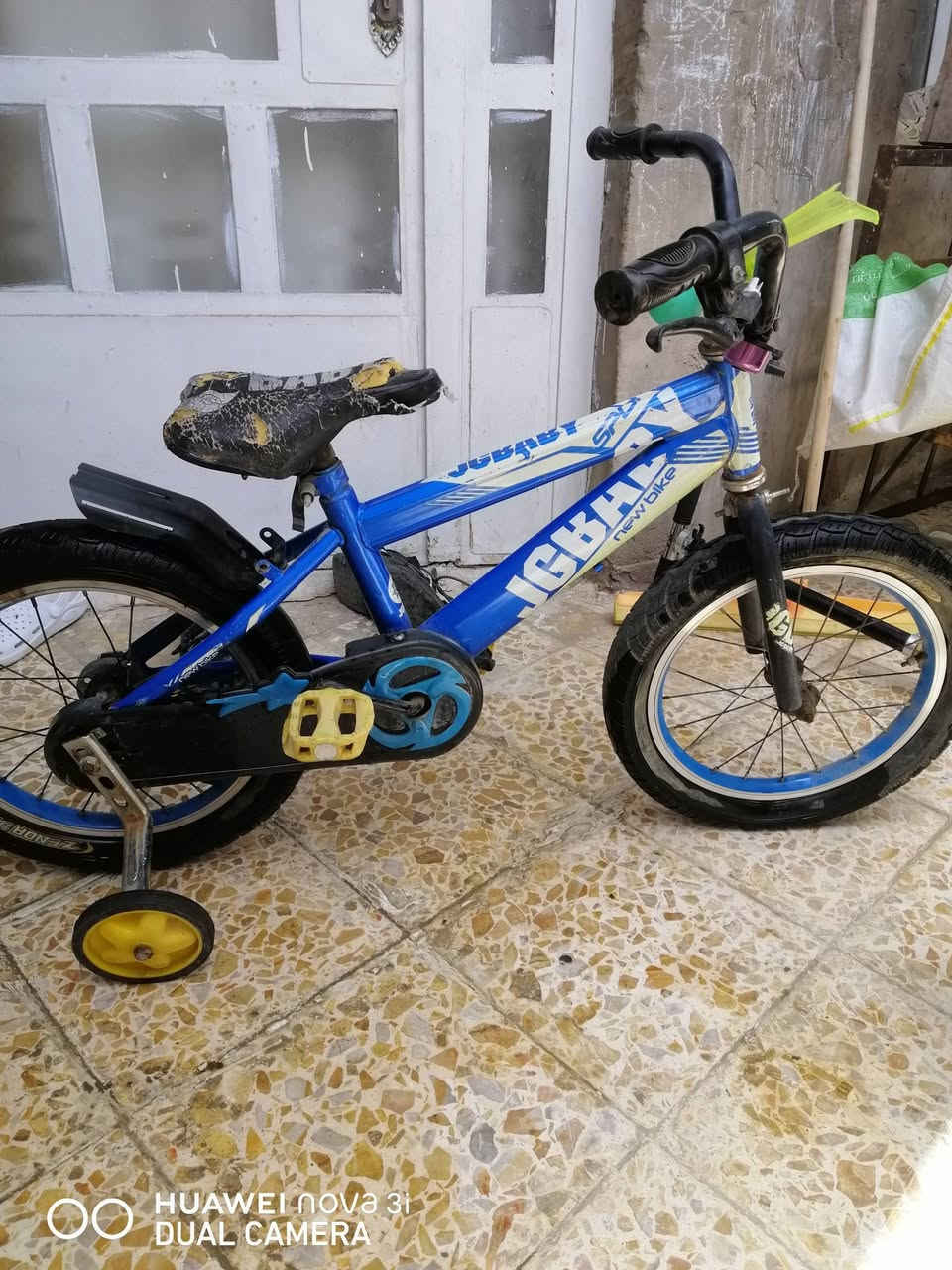 البيع ***********
