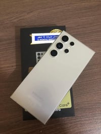 اس24 • ٢٥٦ • وكاله الجبال بعقوبه