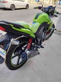 هاوجي ٢٠١٩ • نظيفة ناعمه • رقم انكليزي