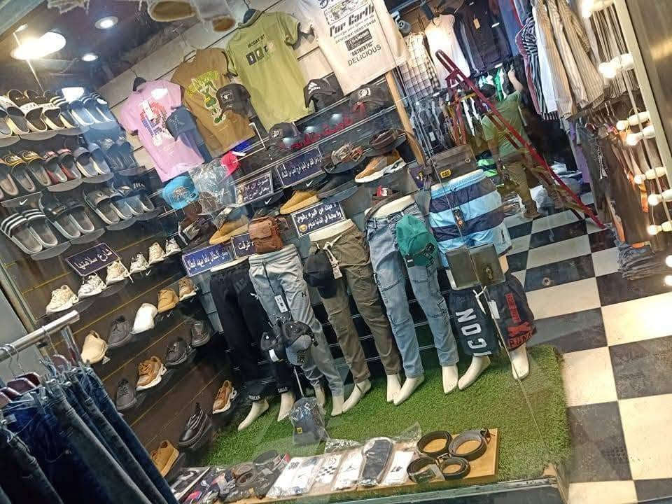 بسم الله الرحمن الرحيم 
العروض مازلت مستمره  
شروال يبدأ من 250ج
تيشرتات صيفي يبدأ من 200ج
كوتشي يبدأ من 200ج
بنطلون جينز يبدأ  400ج
بنطلون جبردين أو كلاسيك يبدأ من 350ج
تيشرتات مستورده تبدا من 350ج
قميص يبدأ من 200ج

#العنوان جسر السويس خلف حديقه بدر شارع العشرين إمام كافيه زيزينا محل ملابس  Active 
للاستفسار 01111279482
#يوجد شحن لجميع المحافظات 
#يوجد مقاسات خاصه ل 8xxxxxxxx
#يوجد مقاسات اطفال من ٦سنوات


**إذا كنت صاحب هذا الإعلان وتريد حذفه لأي سبب، رجاءا أرسل رسالة إلى الدعم الفني**