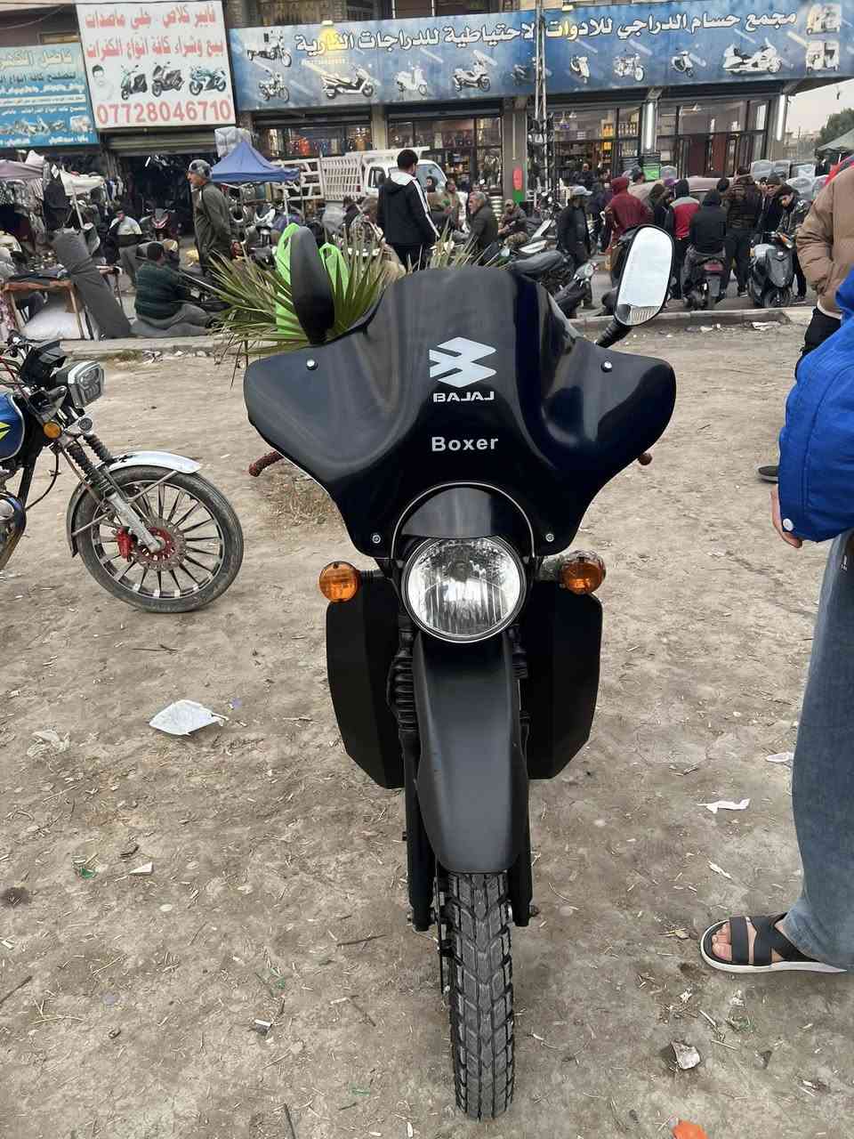 بوكسر 2022 نظافة 90‎%‎ 
أوراق أصولية باسمي (أوراق المصطفى)
سعر مليون و600
بيع مستعجل مدينة الصدر 
***********
