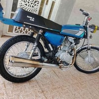 نامي • اوراق اصولي • ٢٠١٣