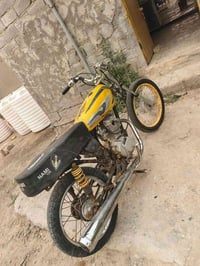 كلك • الرميثه • بيه مجال