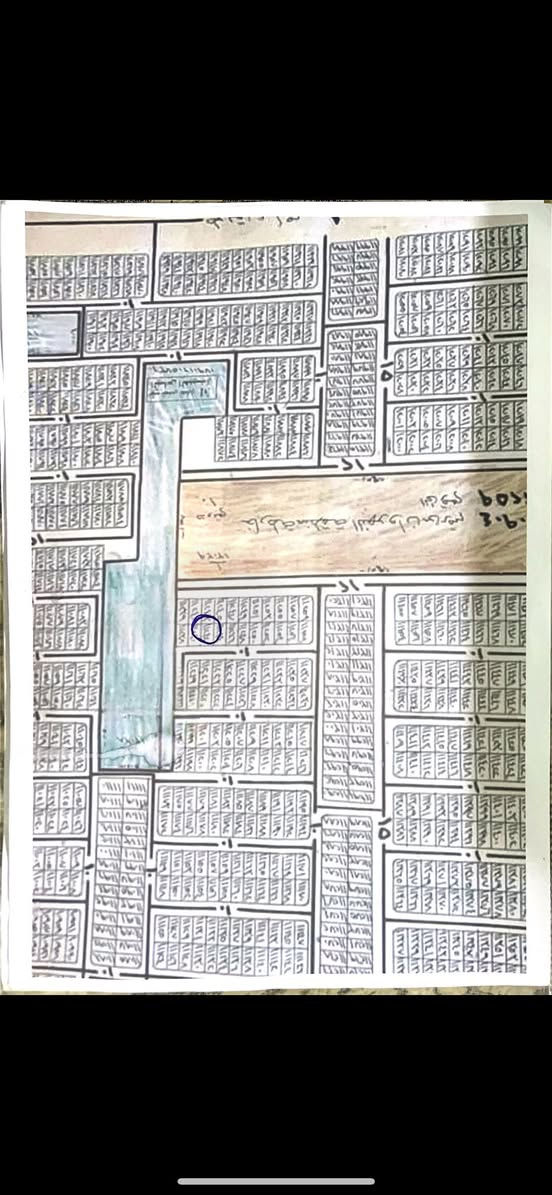 للبيع طابو صرف للاتصال***********واتساب
