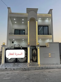 حي جامعة مربع جديد • ١٥٠م • طابو باسم واحد