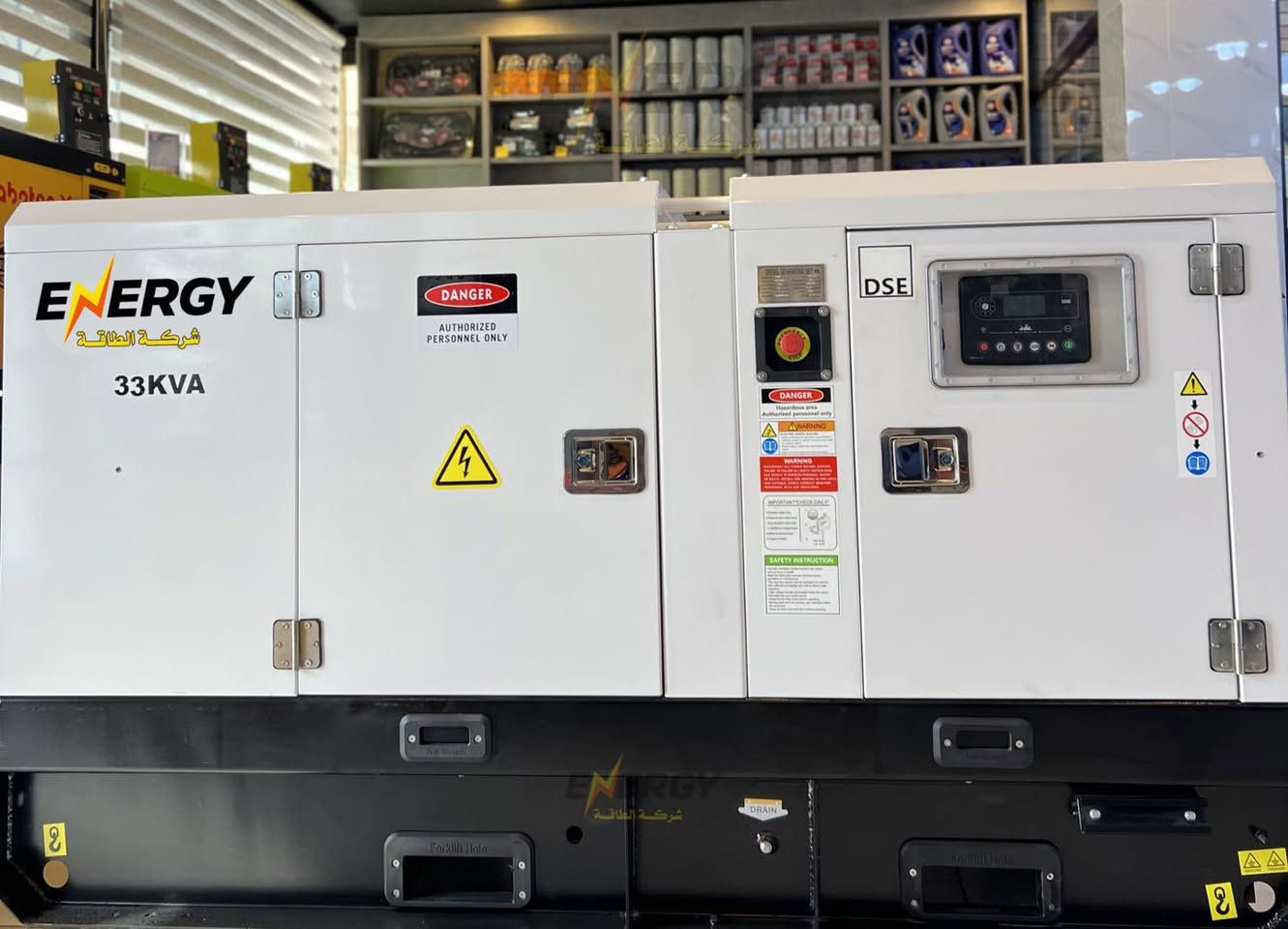 ⚡️القوة الهادئة اللي تحس بيها بدون ما تسمعها🔇
شغلها ثابت، صوتها كاتم… وحضورها يخليك مطمئن بكل لحظة

🔥 مولدة Cummins الأصلية 30 KVA – كاتم 🔥

ليش هالمولدة مختلفة ومميزة؟ لأن مواصفاتها مثالية وقوتها رهيبة👇🏻
✅ ثبات لا يهتز تحت أي ضغط
✅ كاتم حقيقي، هدوء يخليها غير مسموعة
✅ صرفية ذكية… توفير كل يوم
✅ ضمان شامل وحقيقي 💯
✅ توفر قطع غيار أصلية + دعم فني مستمر
✅ توصيل وتنصيب مجاني 🚛🔧

هاي مو بس مولدة… هاي قوة تحس بيها بدون ما تزعجك ⚡️

📲 راسلنا هسه وخلي الفرق يسولف عن نفسه
📞*********** 📞***********
📍المنصور - شارع 14 رمضان - قرب مجسر اللقاء
