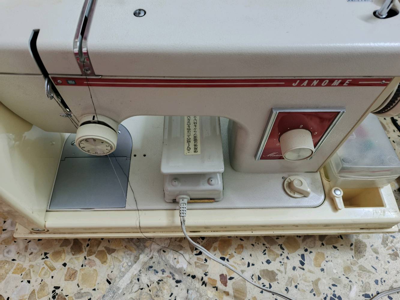 بغداد 