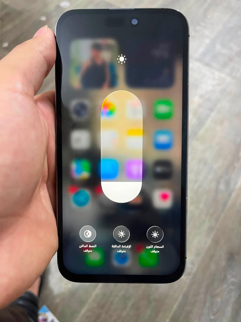سلام عليكم ايفون 14pro max للبيع
جهاز جديده ونضيف مبدل بي شاشه فقط ومشدودله شاشه اصليه ام ال٣ خيارات جهاز لل امانه كلش نضيف قيم بلي يرضي الله واخذه مكاني بغداد حي جامعه 
*********** واتساب
