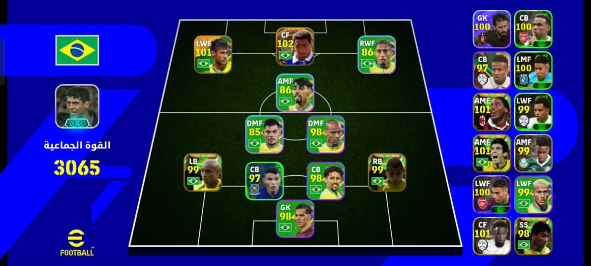 حساب بيس للمراوسه بحساب ببجي قوي مكاني موصل


**إذا كنت صاحب هذا الإعلان وتريد حذفه لأي سبب، رجاءا أرسل رسالة إلى الدعم الفني**