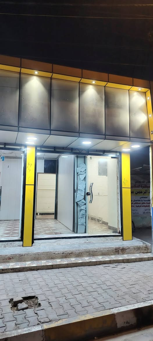 السلام عليكم
محل #للايجار
المساحة 7 في 7 داخل المحل تواليت وحمام 
#الموقع ممتاز مقابل مستشفى هيت العام مقابل بناية الاستشارية الجديدة بالضبط
لمزيد من المعلومات الاتصال على الرقم
***********
