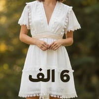 تخفيضات تخفيضات نار نار 🔥🔥 للحجز والاستفسار واتساب 07712187227