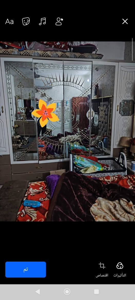 غرفة تركيه للبيع سعر 625 المكان فلوجة للاستفسار اكثر مراسلة الخاص


**إذا كنت صاحب هذا الإعلان وتريد حذفه لأي سبب، رجاءا أرسل رسالة إلى الدعم الفني**