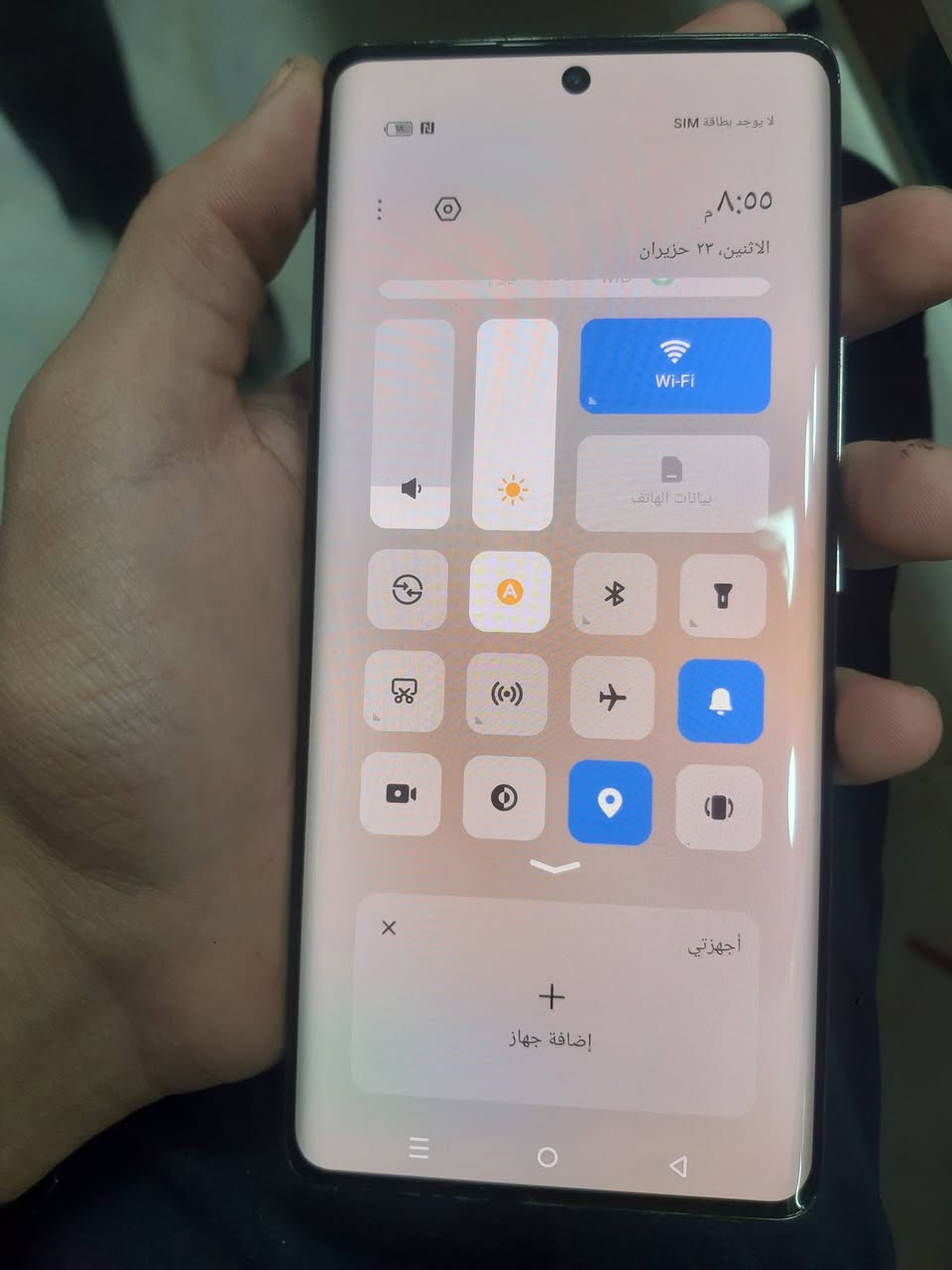 زيرو 30 5G
ذاكره ٢٥٦
مبدل شاشه اصليه
سعر 110 الف موجود توصيل
وسماعه الفوك اله تفتح سبيكر بل اتصال
***********
