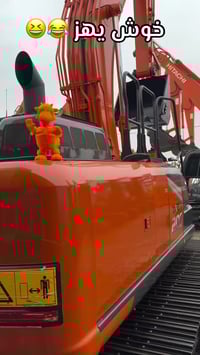 شركة ناصر جليل حمود للتجارة العامة🇮🇶 اللاستفسار عباس ناصر07856014625