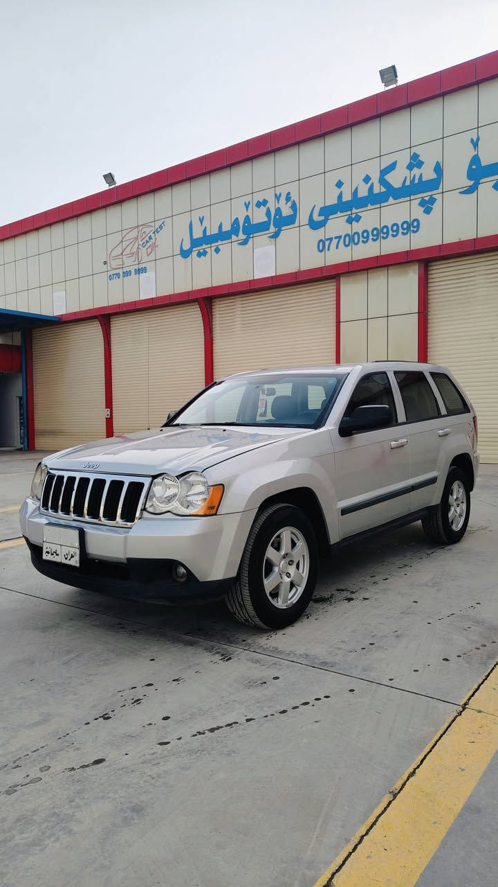 جێب لاریدۆ 2008 مکینە و گێرو تبریتو هە مو ی بە شە رت سە نە وی تازیە تایە تازیە یە ک پارچە بۆیاغەە
 شوین کلار ::ژم_***********
