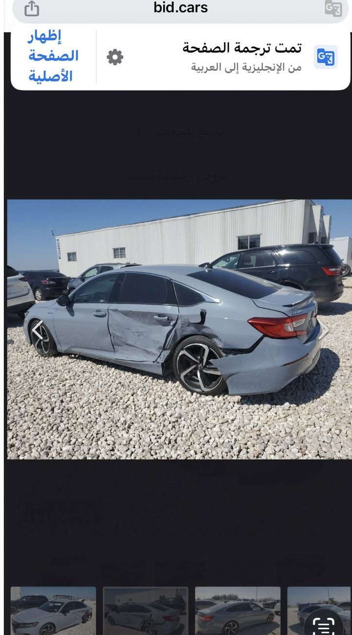 سلام عليكم 

هوندا أكورد 2022 هايبرد 
مواصفات sport 
حادث مرفق بصورة 
السعر ١٦٨ $


**إذا كنت صاحب هذا الإعلان وتريد حذفه لأي سبب، رجاءا أرسل رسالة إلى الدعم الفني**