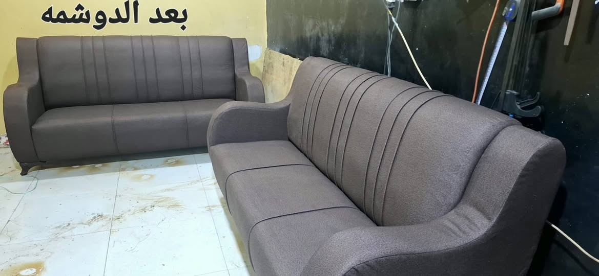 قبل وبعد العمل دوشمه ابو عباس  ***********
