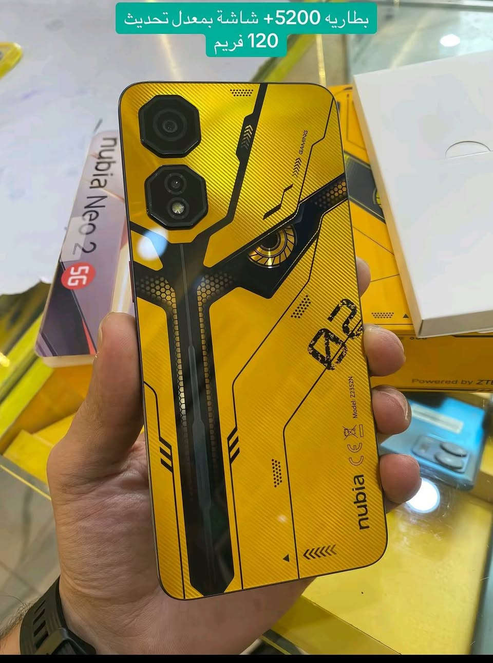 جهاز نوبه نيو 2 جي 5 ذاكره 256 عشوائيه 16 شفتات ببجي  ابحث عنه وشوف مواصفاته شاشه 120 هيرتز
*للمراوس بأيفون حتى ذا مبدل شاشه 
ذا بيع ب 280 مكاني بغداد ناحية الرشيد


**إذا كنت صاحب هذا الإعلان وتريد حذفه لأي سبب، رجاءا أرسل رسالة إلى الدعم الفني**