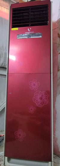 يوجد سبلت كنتوري ٣طن راوتري مستخدم موسم واحد العنوان بغداد الزعفرانيه ...