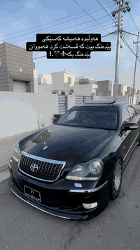 ماجێستا موس 2007 لۆک لۆک قەپات مواسەفات بەس سلایت نیە تاقانە لە جوانی پاکیا موشیەریت نامە بنیرە یان تەلەفونکە 
***********
