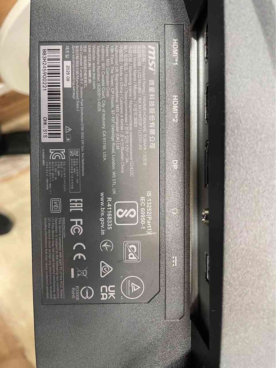 Monitor msi  g2422C FHD 180HZ CURVE 
160,000

زەمانی یەک مانگ أربيل, العراق


**إذا كنت صاحب هذا الإعلان وتريد حذفه لأي سبب، رجاءا أرسل رسالة إلى الدعم الفني**