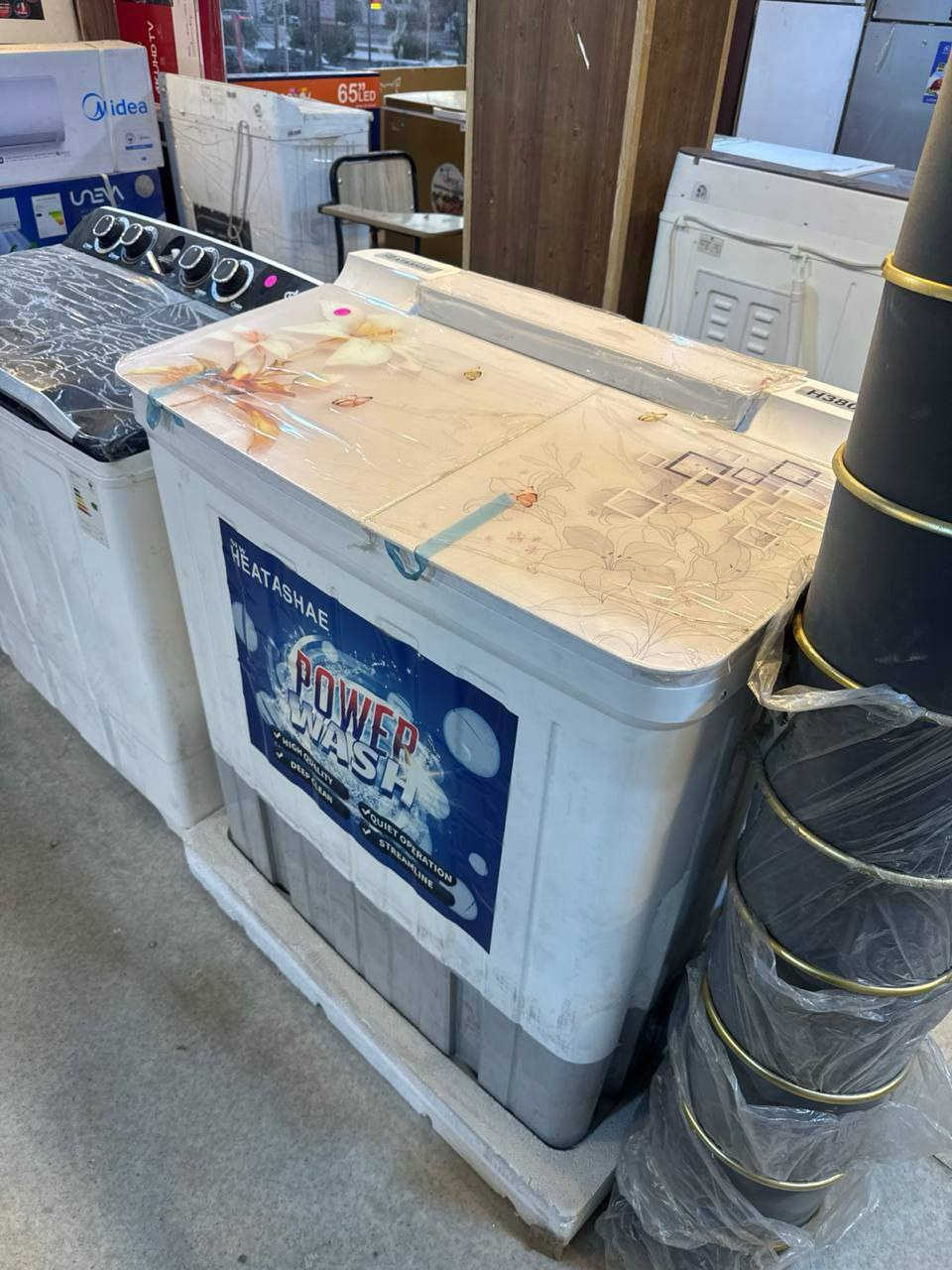 غساله ملابس حوضين هيتاشي 38 كيلو 
السعر 🔥 195 الف
🚗 والتوصيل مجاني جميع المحافظات للحجز تواصل خاص


**إذا كنت صاحب هذا الإعلان وتريد حذفه لأي سبب، رجاءا أرسل رسالة إلى الدعم الفني**