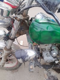 ستوته • كلك • سده الهنديه