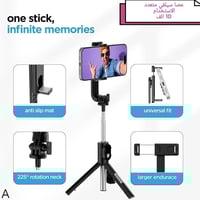 عروض أمازون • بضاعة أصلية • توصيل لجميع المحافظات