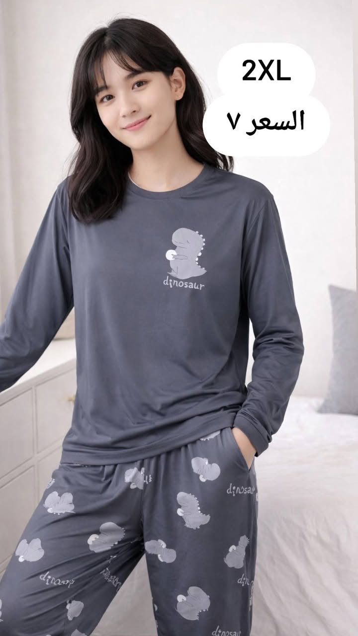 تراكات شي ان  الاسعار والقياس داخل الصور


**إذا كنت صاحب هذا الإعلان وتريد حذفه لأي سبب، رجاءا أرسل رسالة إلى الدعم الفني**