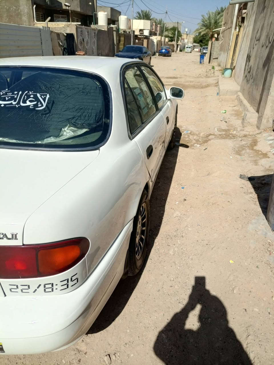 السلام عليكم سوناتا 2 خير من الله كير محرك شرط الفحص تبريد فول داخل جديد وضع شركة ويل كب مصبوغه جماليا لاظربه ولا طخه رقم إنكليزي شرط التحويل رقم بغداد مكفوله من الكصه والكلبه تكم وضع شركه ( ٣٨ ) وبيها مجال قليل ***********
