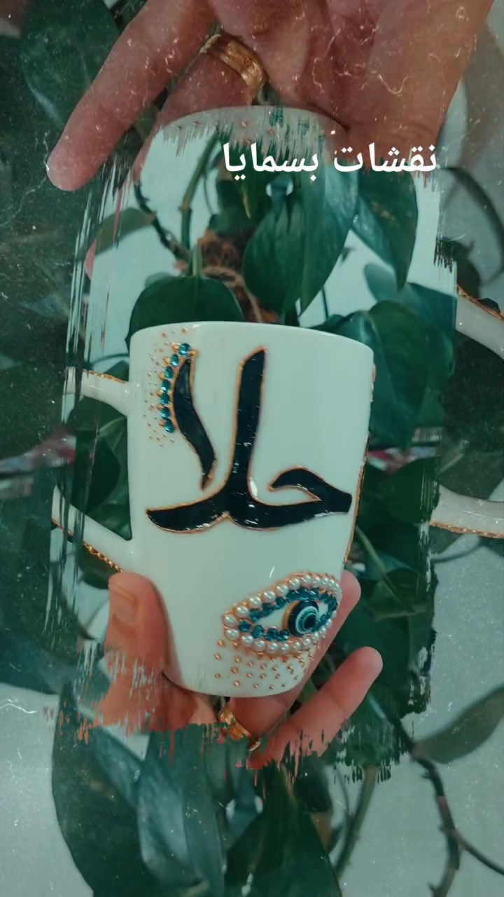 اللهم صل على محمد وآل محمد


**إذا كنت صاحب هذا الإعلان وتريد حذفه لأي سبب، رجاءا أرسل رسالة إلى الدعم الفني**