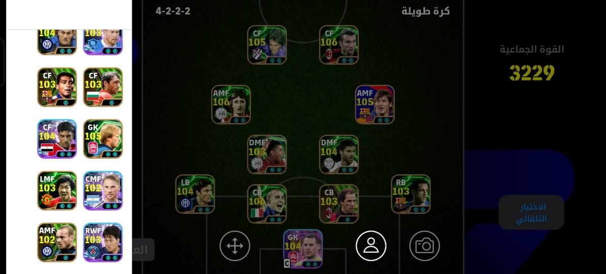 حساب بيس ريده 30 تجي تخذ من محل موصل ايمن


**إذا كنت صاحب هذا الإعلان وتريد حذفه لأي سبب، رجاءا أرسل رسالة إلى الدعم الفني**