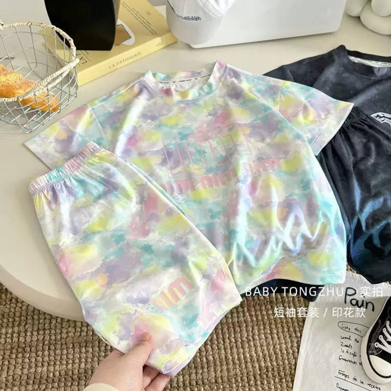 اقل طلب درزن انظموا لقناه التليكرام 👇👇 
https://t.me/zahra20047


**إذا كنت صاحب هذا الإعلان وتريد حذفه لأي سبب، رجاءا أرسل رسالة إلى الدعم الفني**