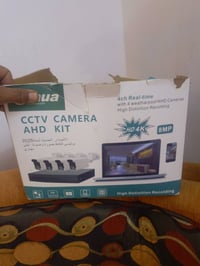 كاميرات مراقبة • منظومة كاميرات • كاميرات للبيع • سيستم كاميرات • كامي...