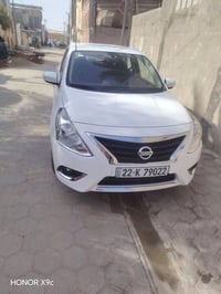 نيسان • ٢٠٢٣ • كفاله عامه